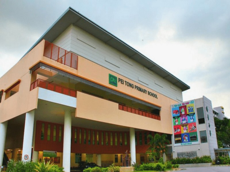 pei-tong-primary-school